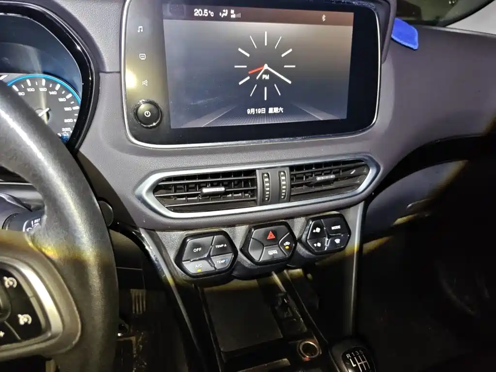 GAC Motor Trumpchi GS4 — миниатюра 16