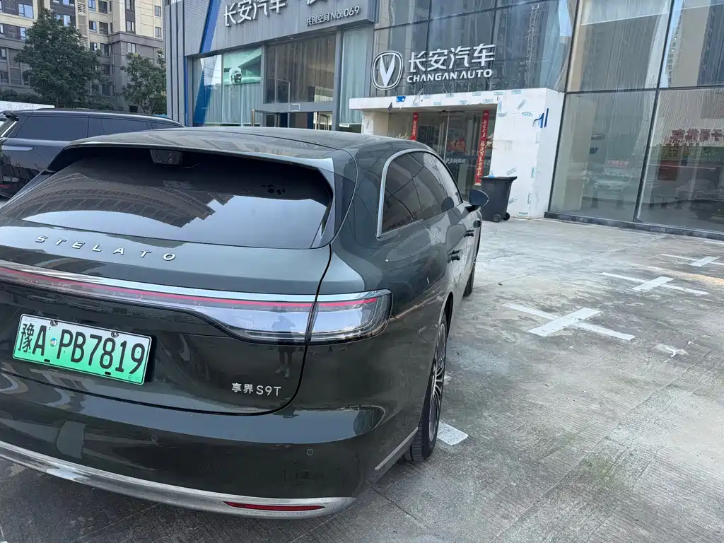 Xiangjie Xiangjie S9T — миниатюра 9