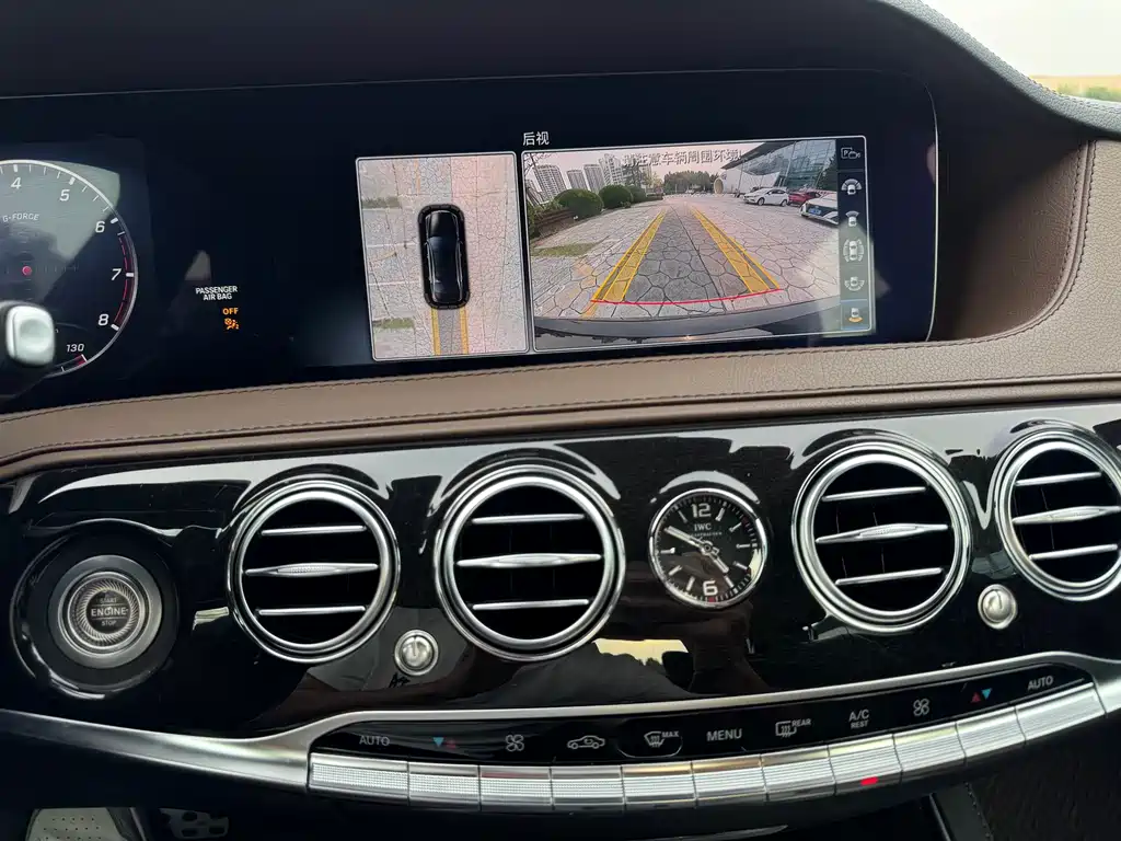 Mercedes-Benz S-Class — миниатюра 8
