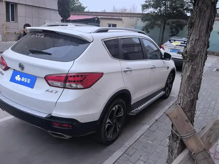 DONGFENG AX7