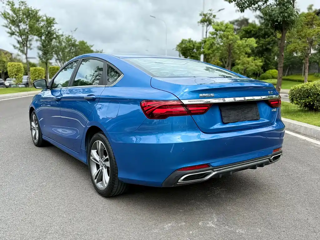 GEELY AUTOMOBILE BINRUI