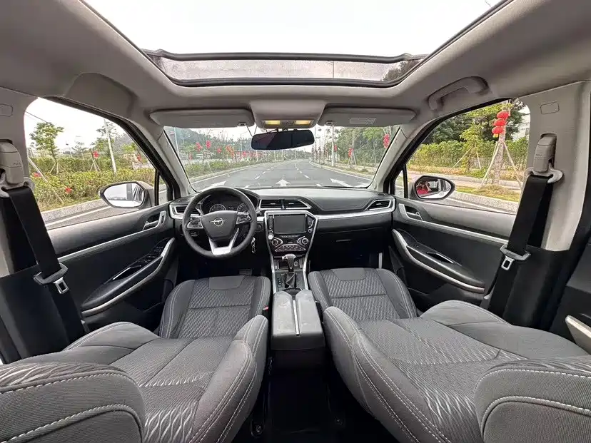 Haima Haima S5 Youth — миниатюра 17