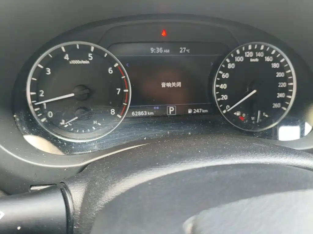 Infiniti QX50 — миниатюра 9