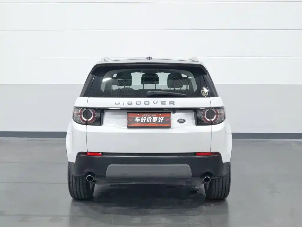Land Rover Discovery Sport — миниатюра 4
