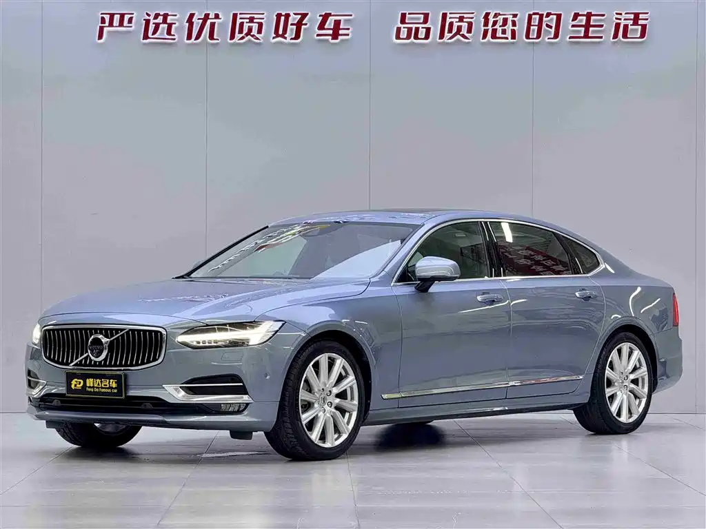 Volvo S90 2018