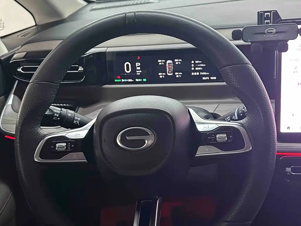 GAC Motor Trumpchi E8 — миниатюра 15