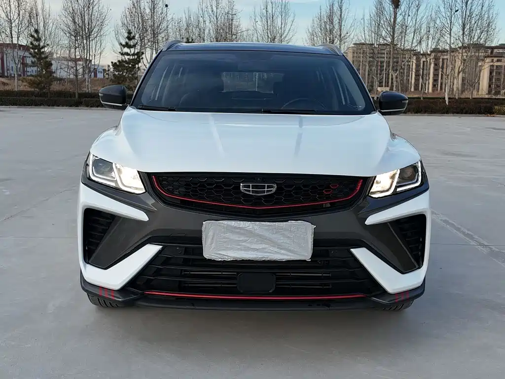 GEELY AUTOMOBILE BINYUE