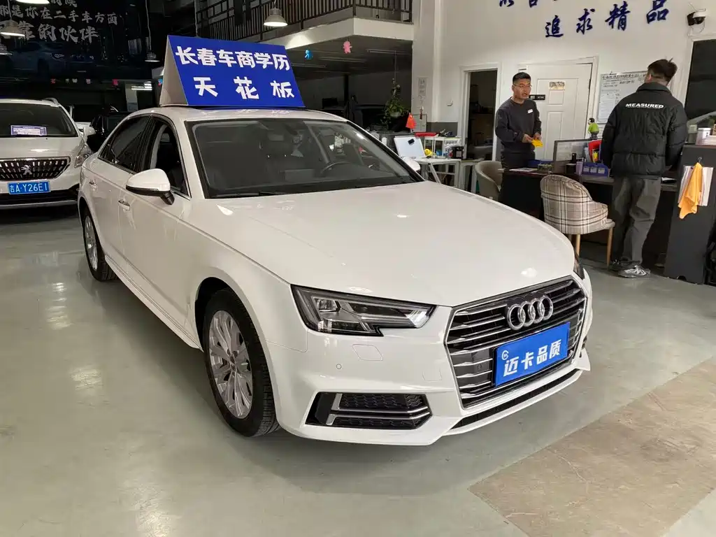 AUDI  A4L