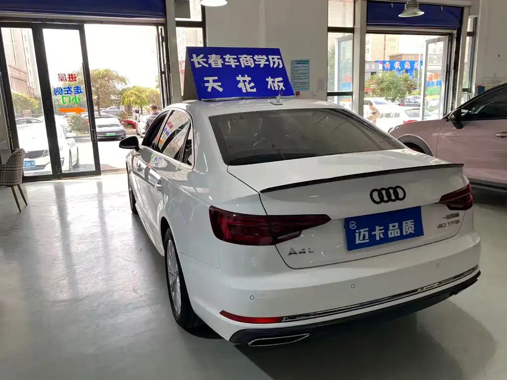 AUDI  A4L