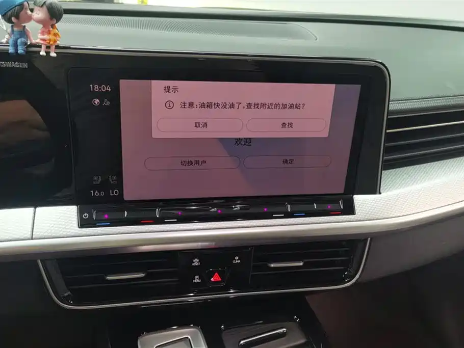 VOLKSWAGEN RANGE PATROL