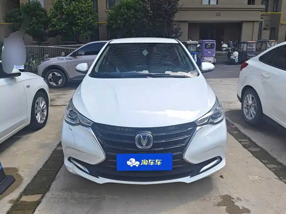 Changan Yuexiang — миниатюра 2