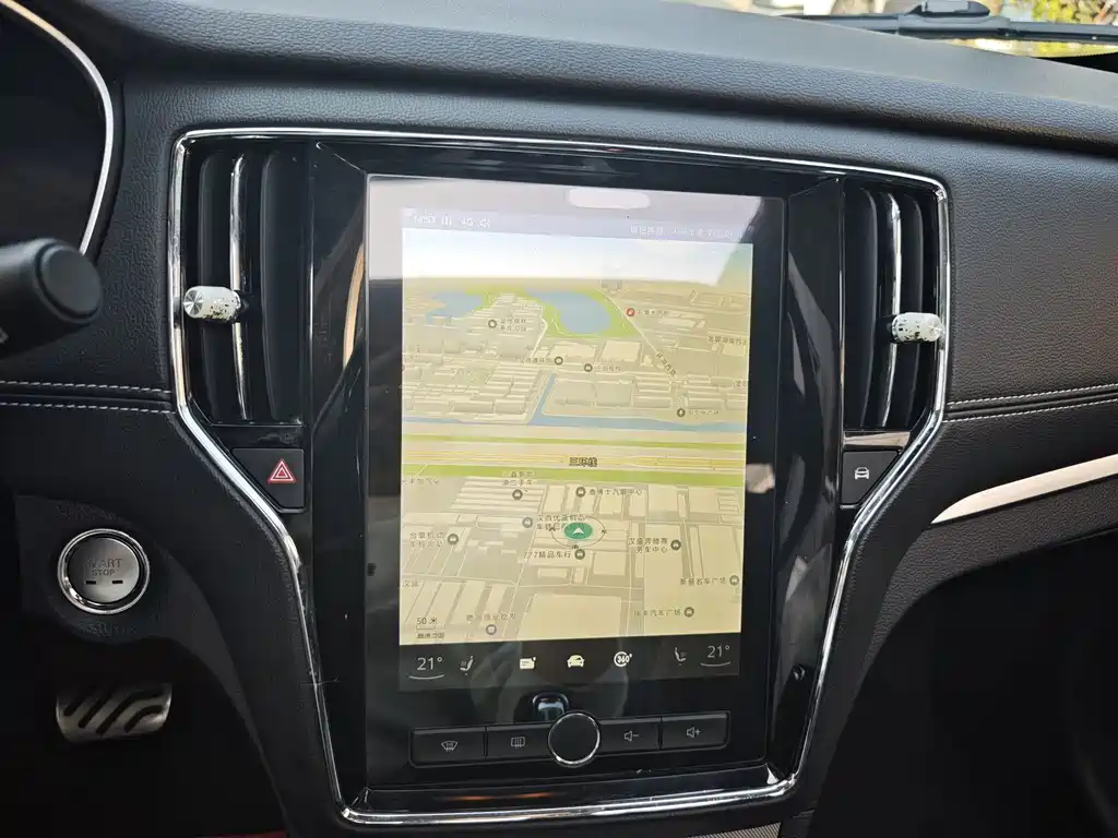 Roewe RX5 New Energy — миниатюра 7