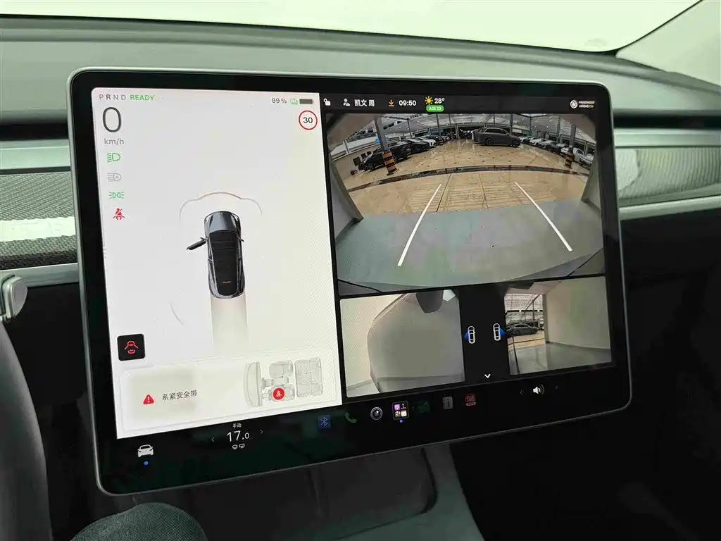 Tesla Model Y — миниатюра 9