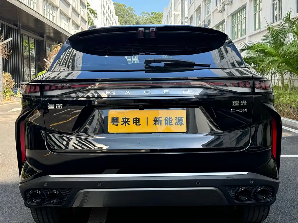 ASTRAL PATH YAOGUANG C DM