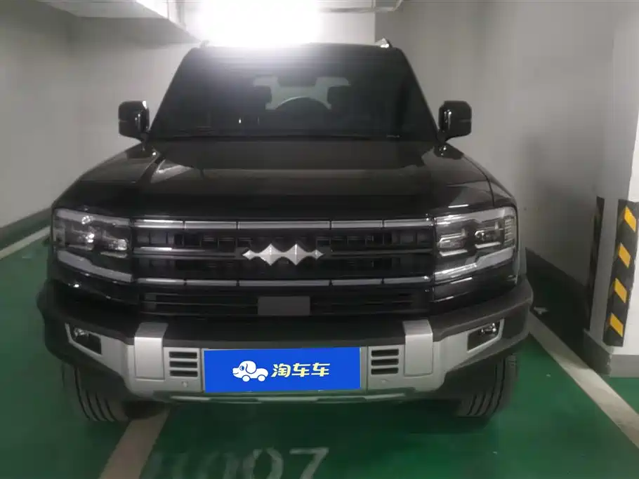 FANG CHENG BAO LEOPARD 5