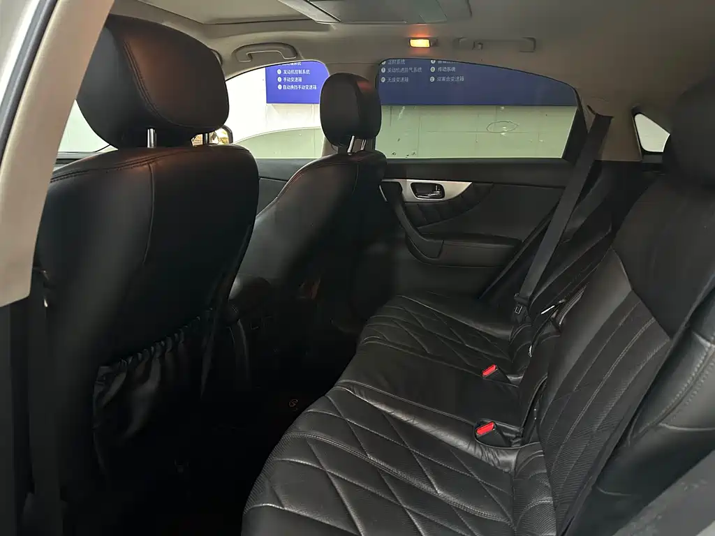 Infiniti QX70 2013 3.7L