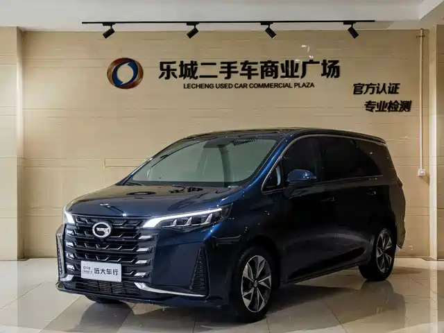 2023 GAC Trumpchi M6
