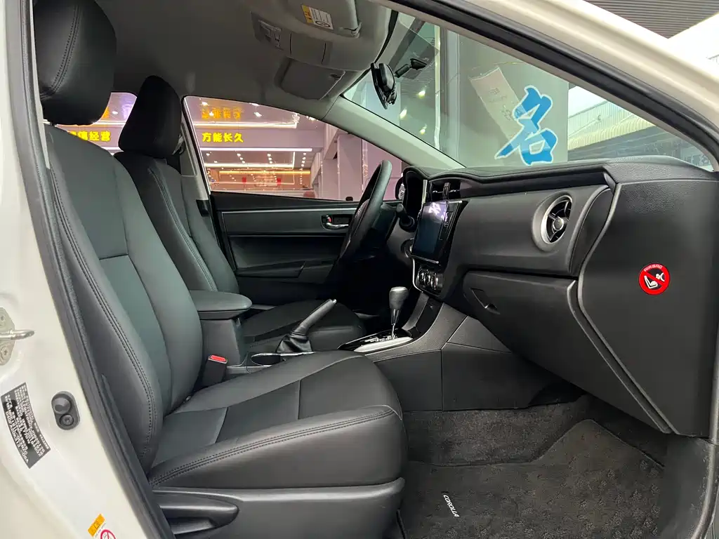 Toyota Corolla — миниатюра 9