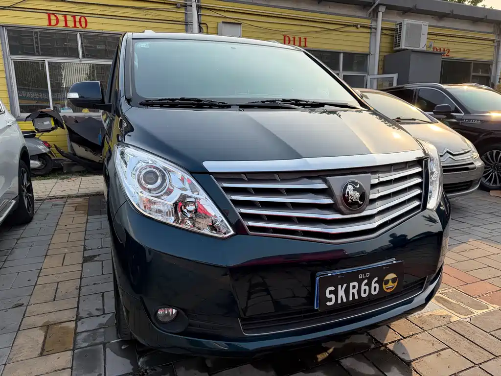 Fengxing Lingzhi PLUS — миниатюра 3