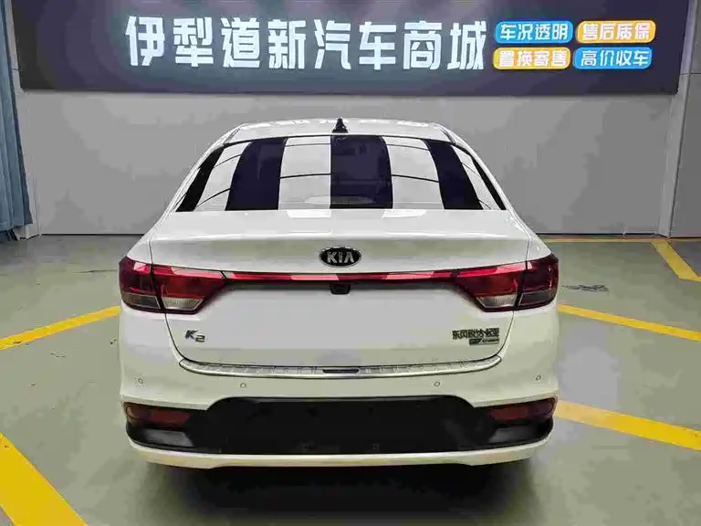 KIA K2