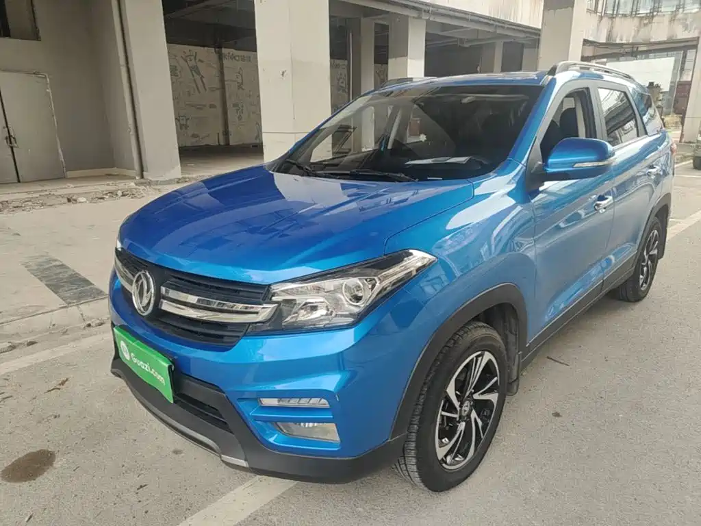 Fengguang Fengguang S560