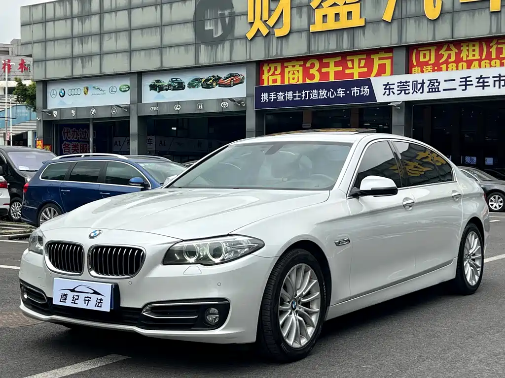 BMW 5 Series 2015