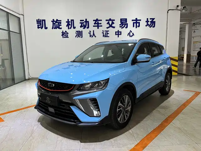 GEELY AUTOMOBILE BINYUE 2022