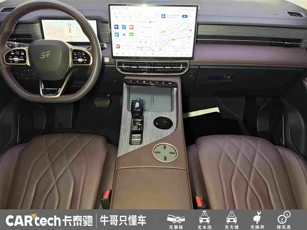 Jetour X90 PRO — миниатюра 19