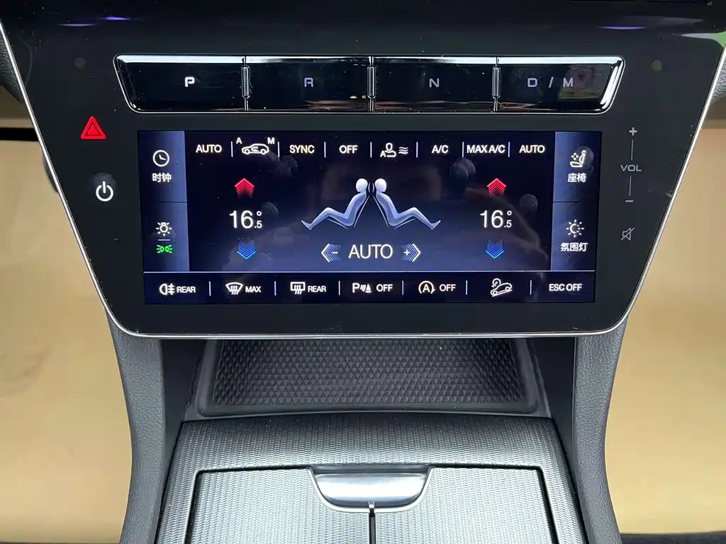 Maserati Grecale — миниатюра 20