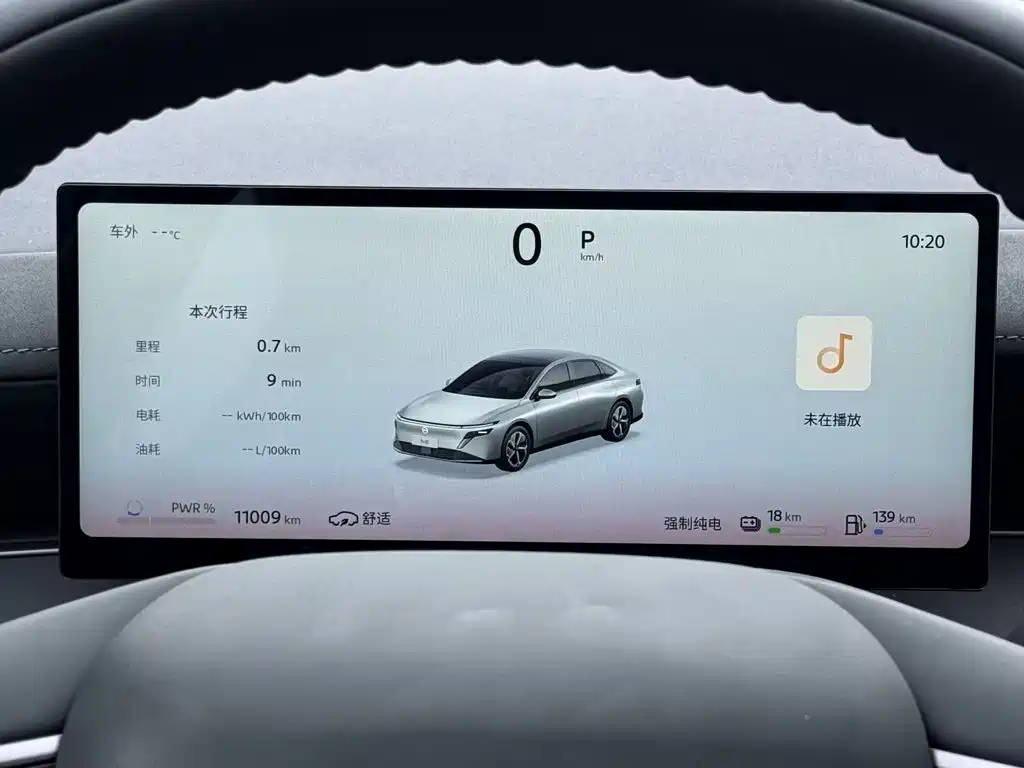 Nissan N6 - фото 16