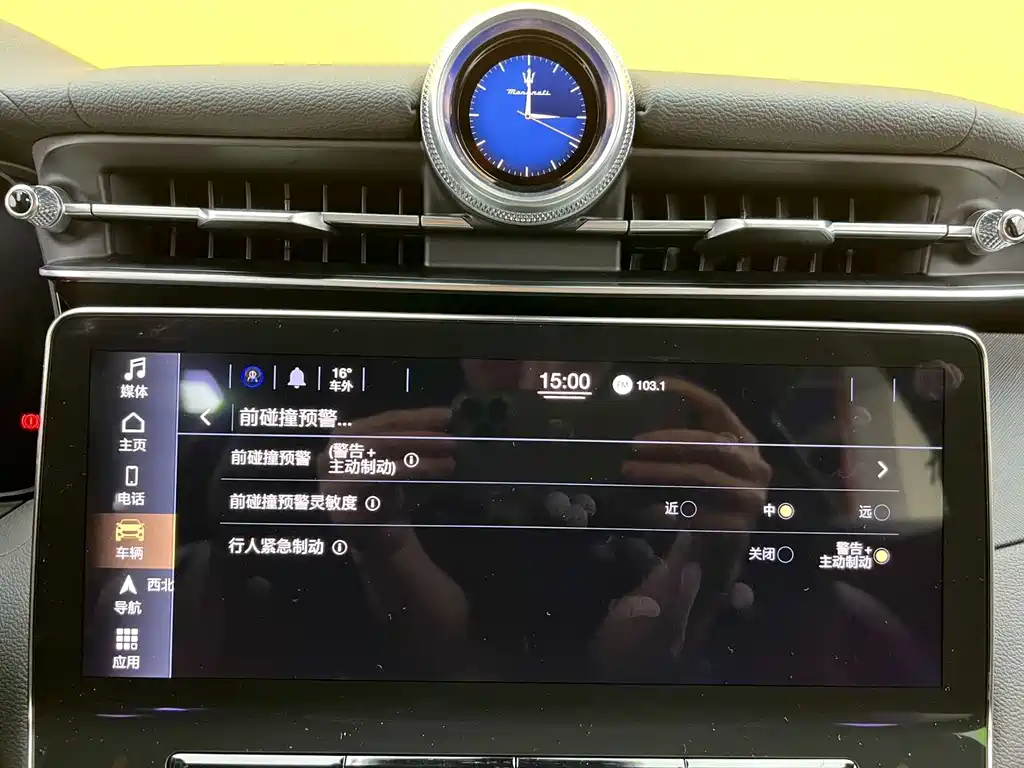 Maserati Grecale — миниатюра 14