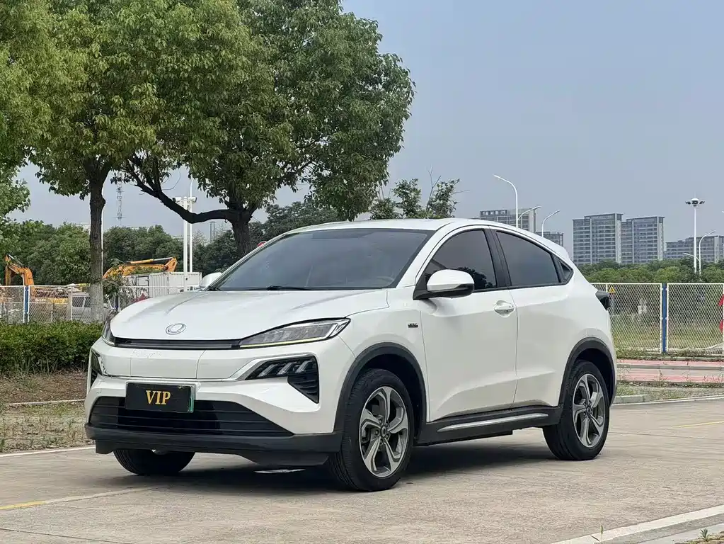 CIIMO M-NV