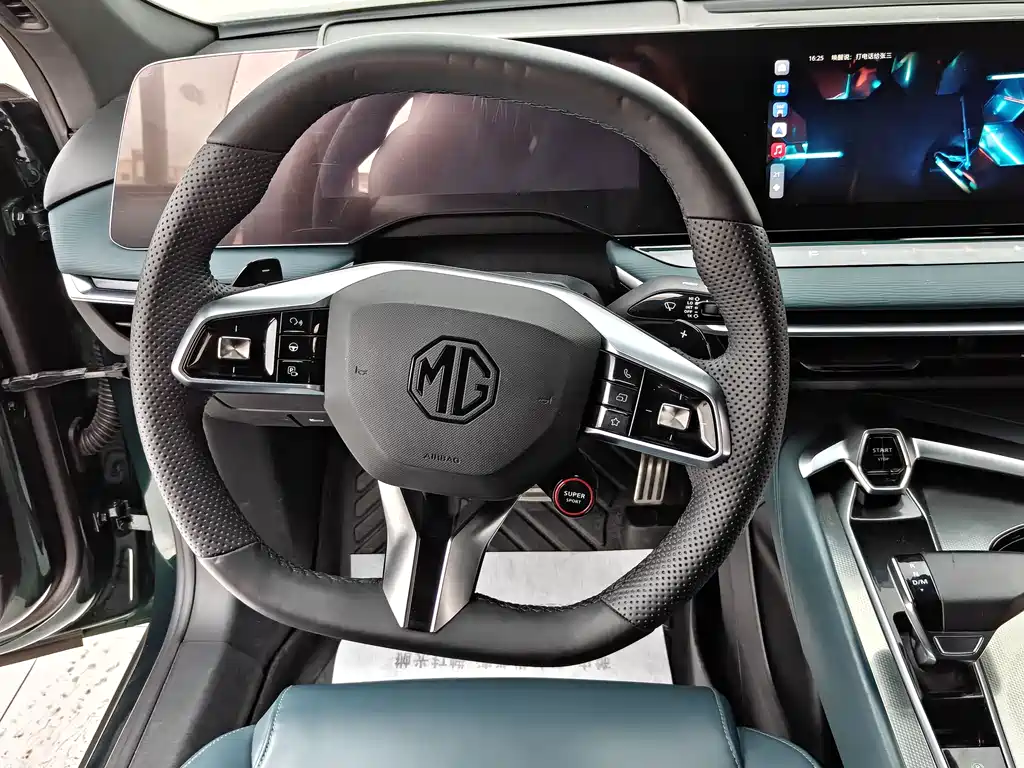 MG 7 2023 1.5T DCT Luxury