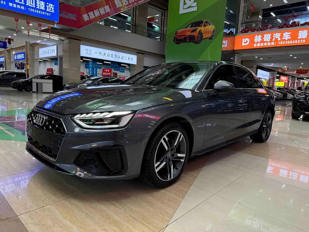 Audi A4L 2020 40 TFSI Luxury