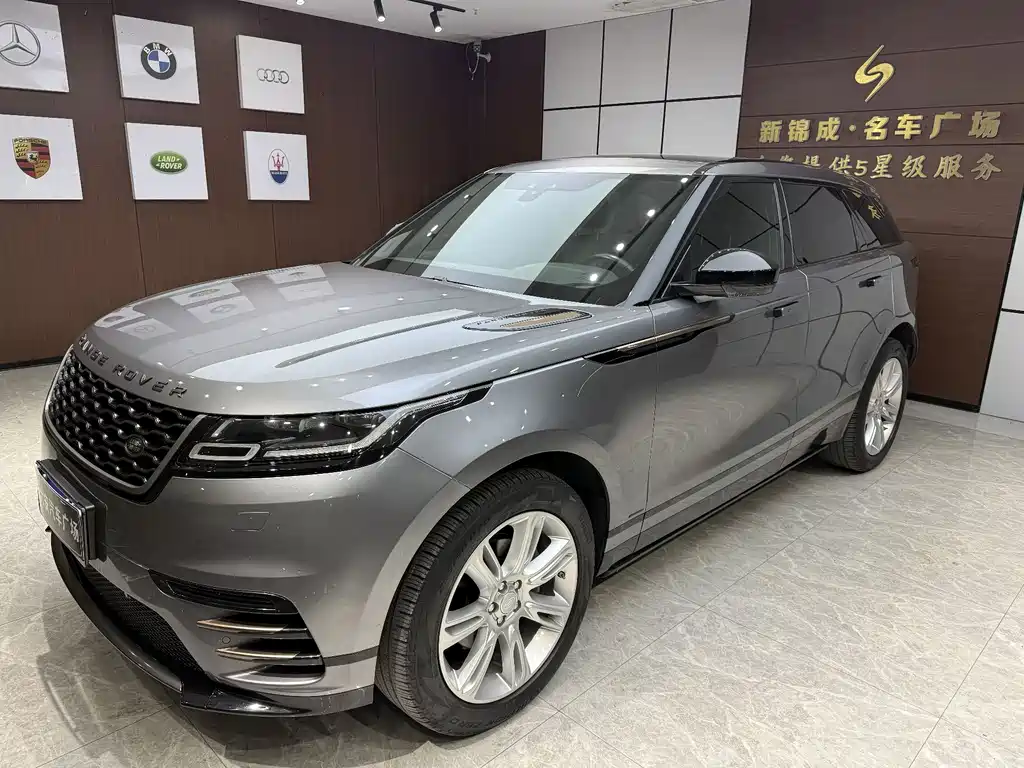 Land Rover Velar 2020