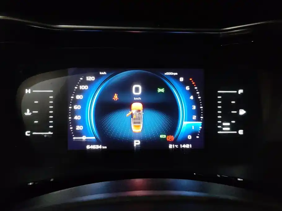 Geely Xingyue — миниатюра 14
