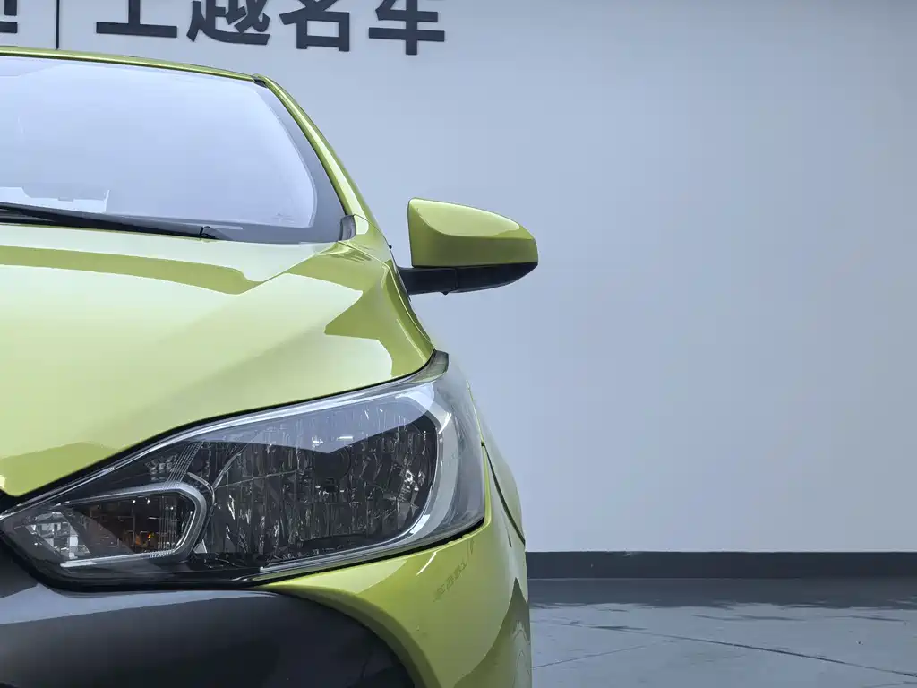 TOYOTA YARIS L ZHIXUAN