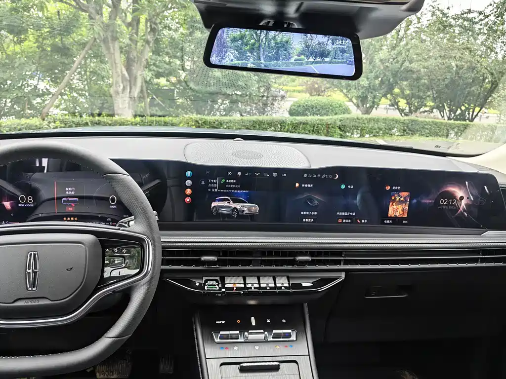 Lincoln Corsair 2024 2.0T Premium