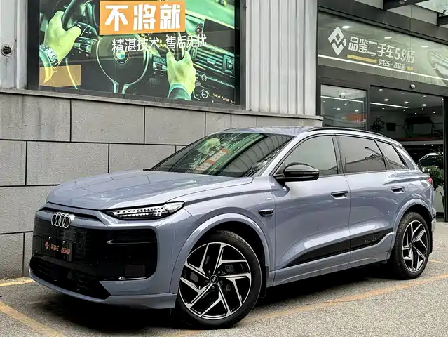 Audi Q6L