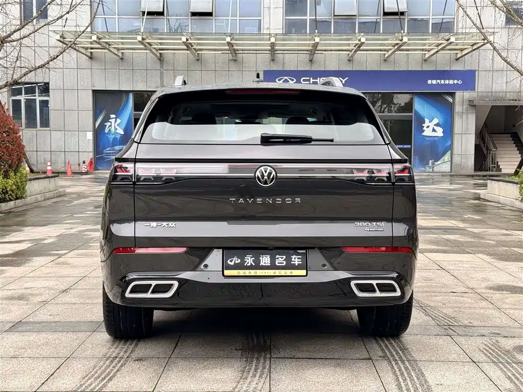   - фото 13
