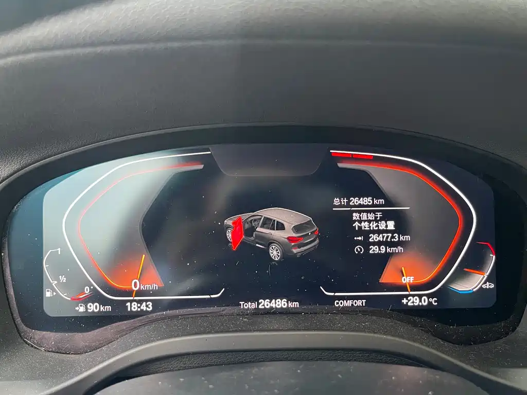 BMW X3 2021 xDrive25i M Sport