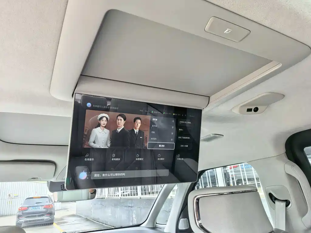 Volvo EM90 — миниатюра 8