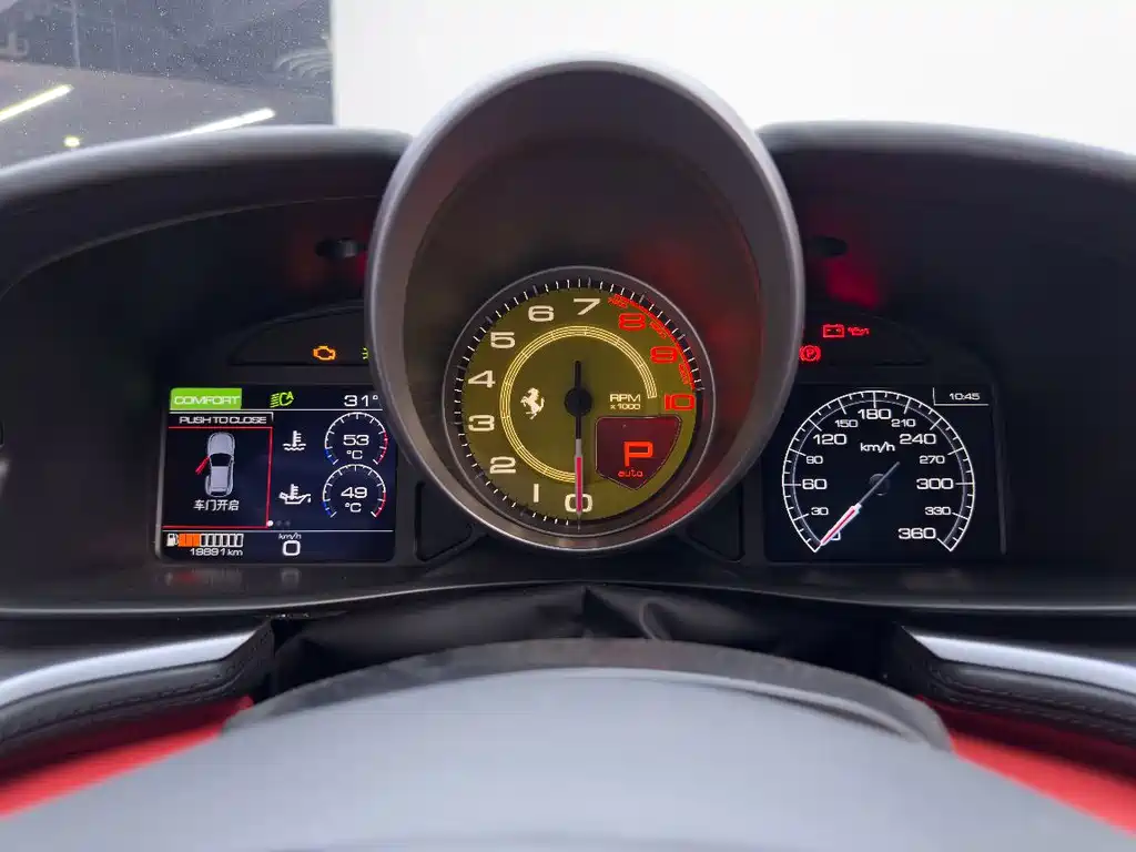 Ferrari GTC4Lusso — миниатюра 17