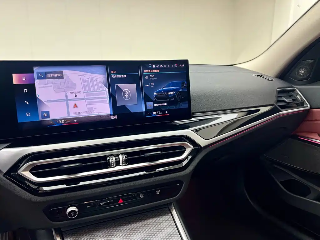 BMW 3 Series 3 2023 325Li M Sport