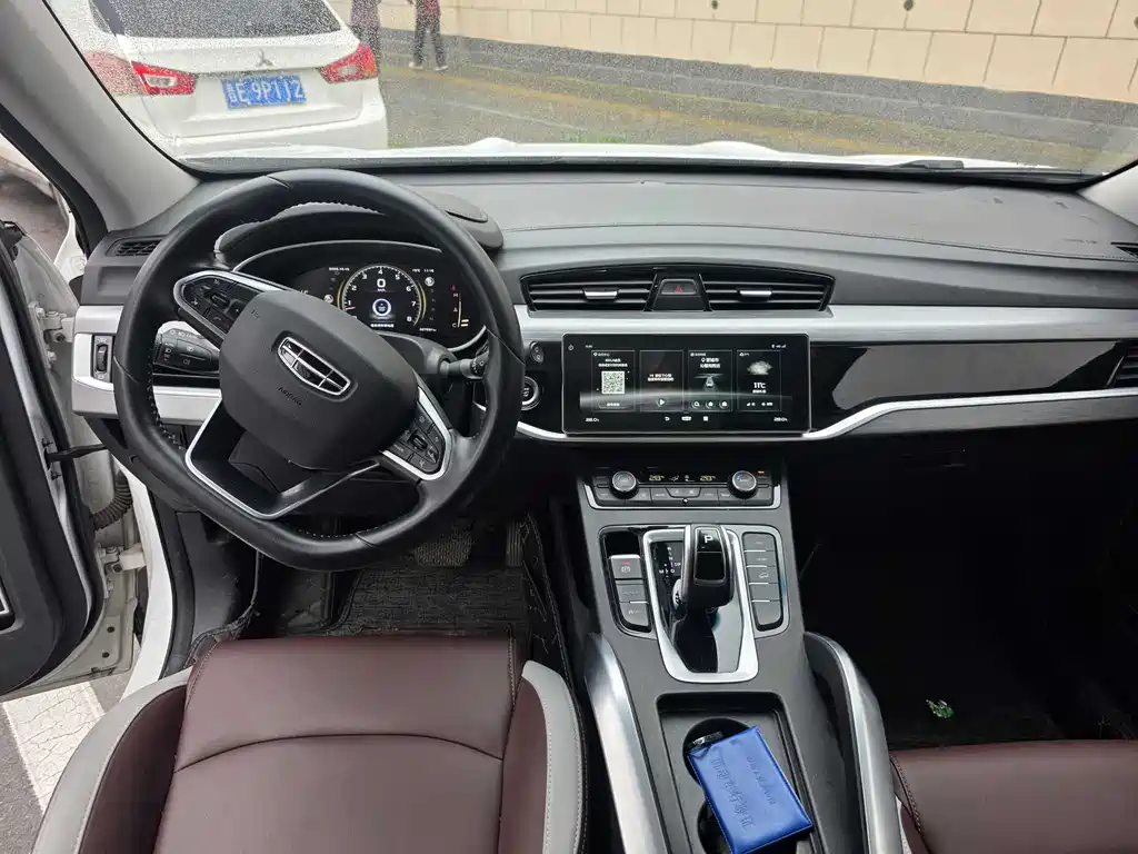 GEELY AUTOMOBILE BOYUE