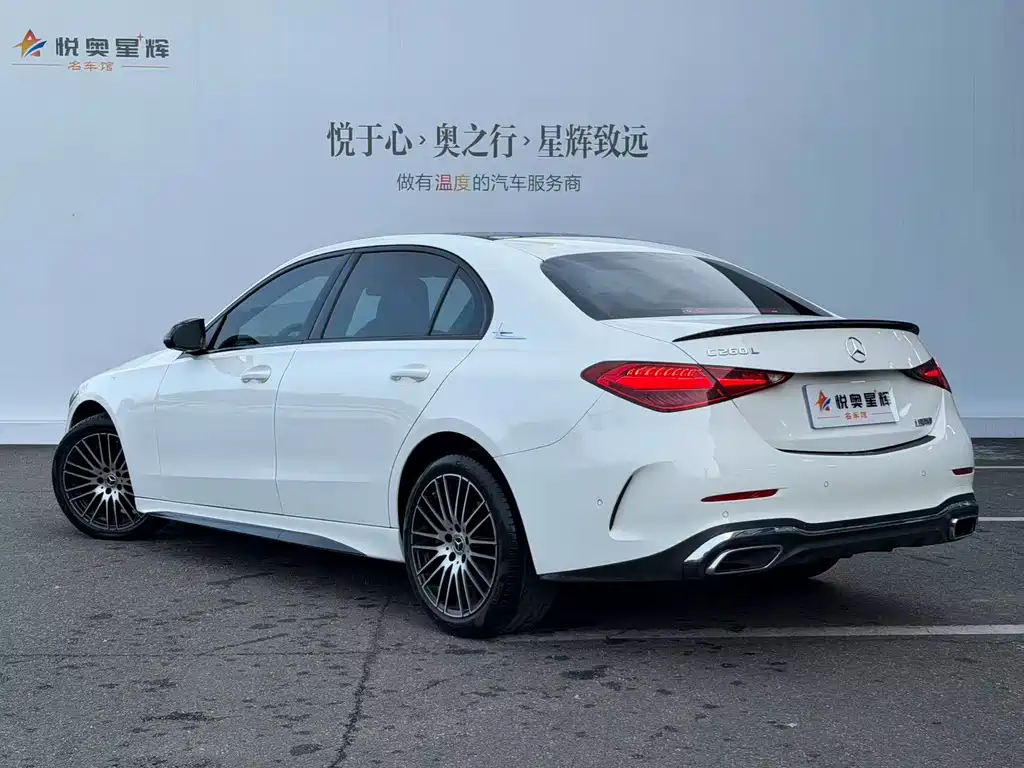 Mercedes-Benz C-Class C 2024 C 260 L Sport