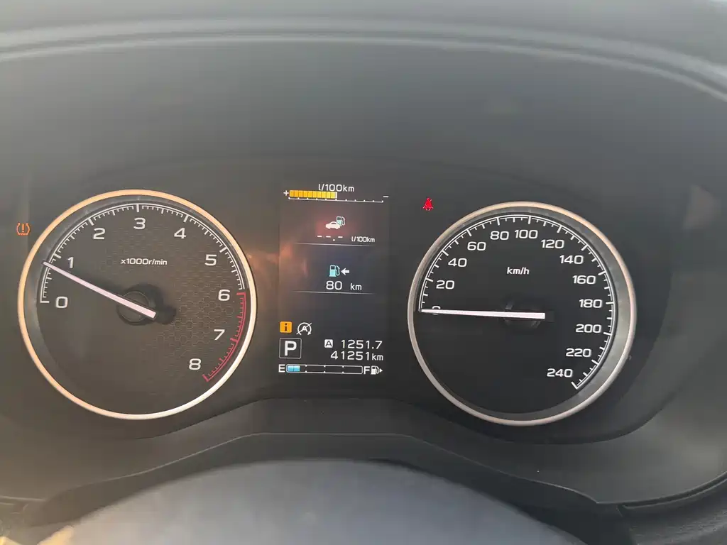 Subaru Forester 2021 2.0i Luxury EyeSight