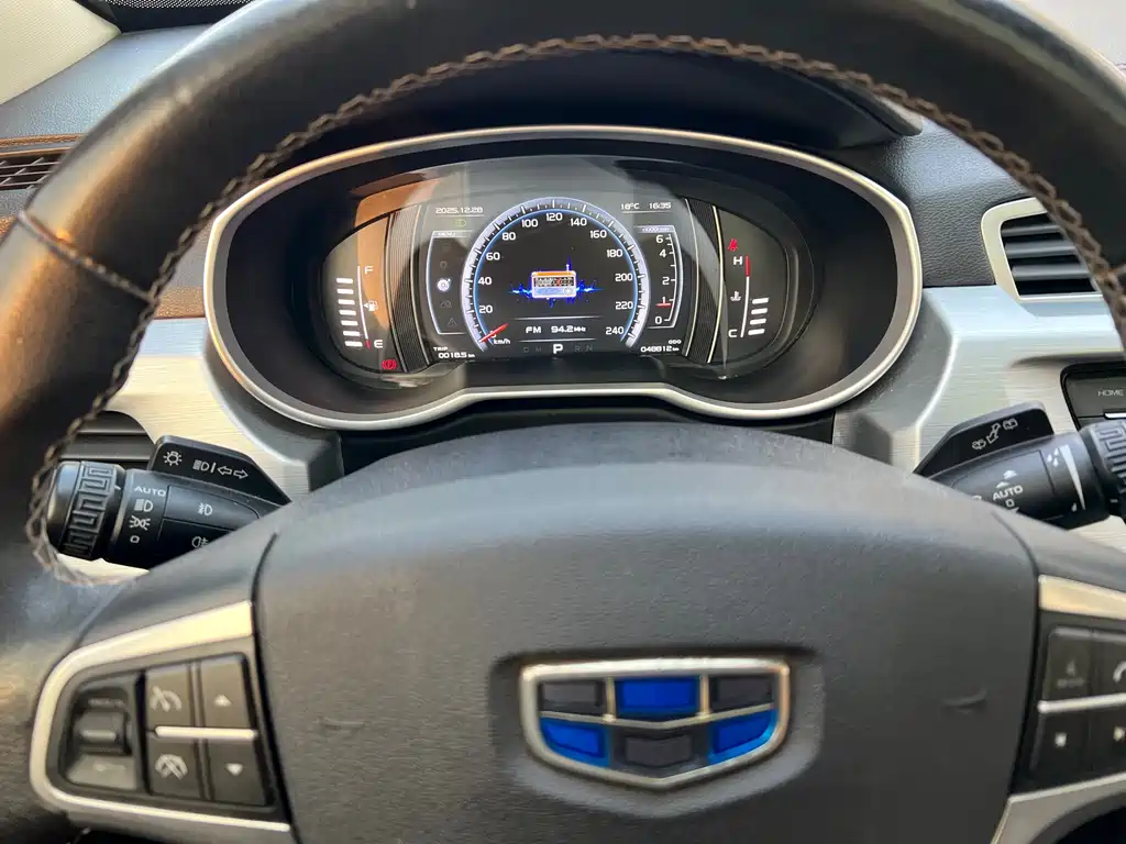 GEELY AUTOMOBILE BOYUE