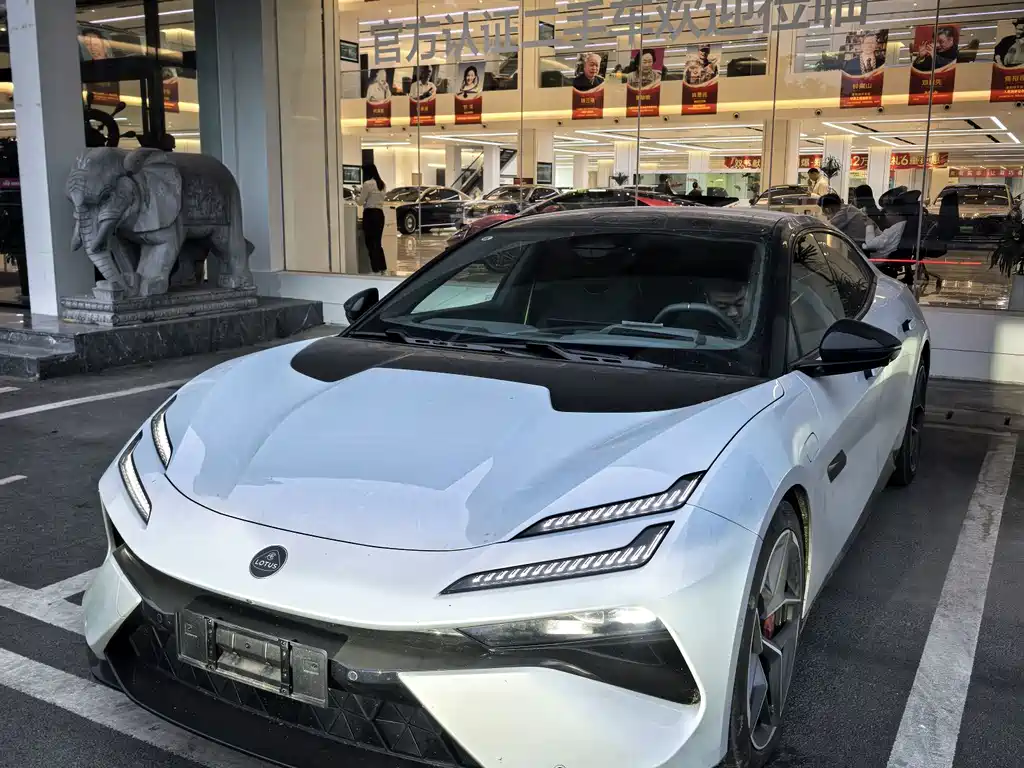 Lotus EMEYA