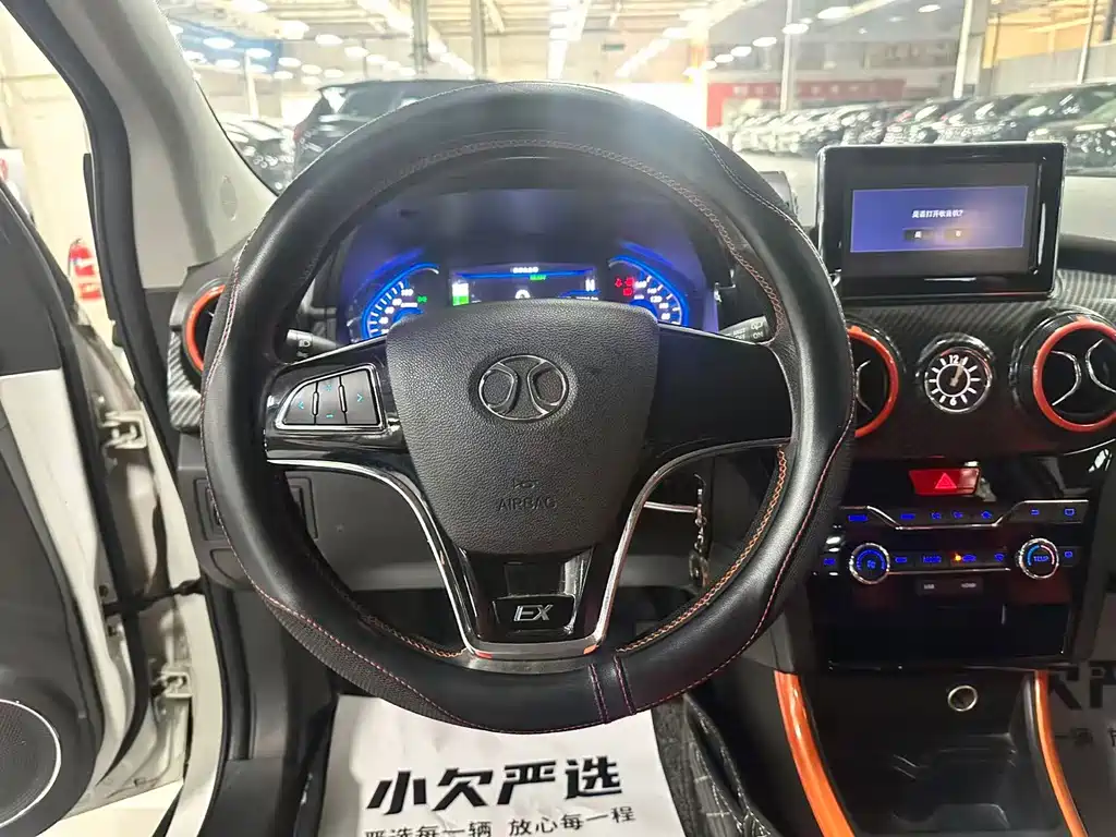 BAIC New Energy EX — миниатюра 10